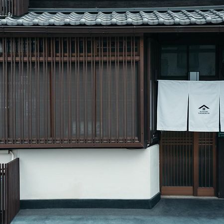 京の宿 宝船-Kyonoyado Takarabune Villa Kyoto Buitenkant foto